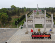 （學(xué)習(xí)黨史 祭奠英雄·帶著初心去打卡）清明祭英烈 傳承紅色基因